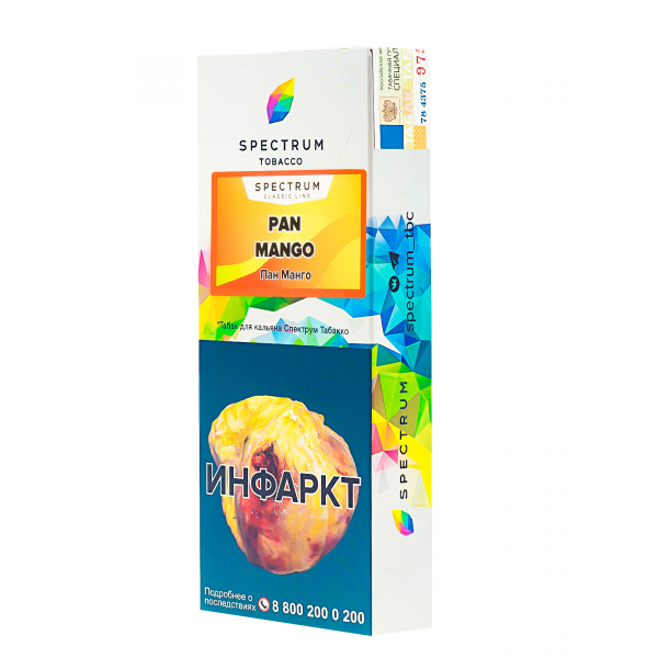 Табак Spectrum Pan Mango  100 грамм в Новосибирске