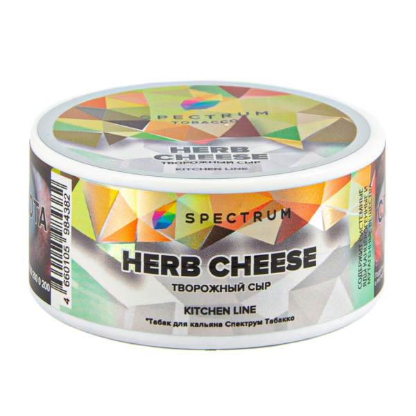 Табак Spectrum Kitchen Line Herb Cheese  25 грамм в Новосибирске