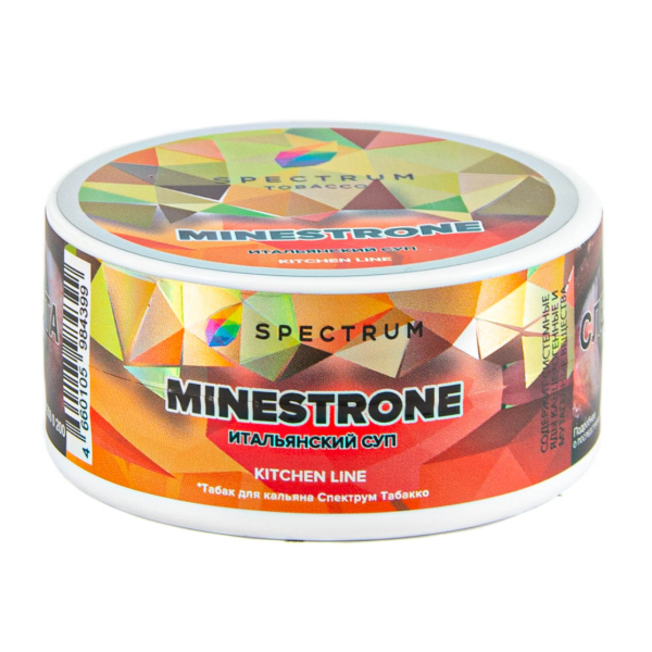 Табак Spectrum Kitchen Line Minestrone  25 грамм в Новосибирске