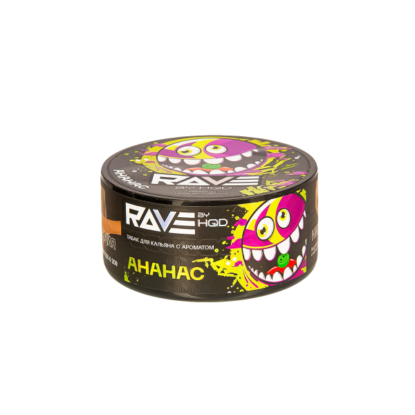Табак Rave By Hqd Ананас  25 грамм в Новосибирске