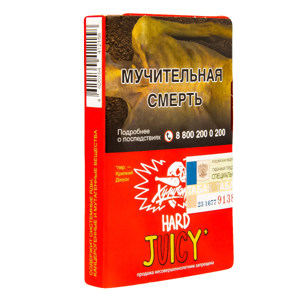 Табак Хулиган Hard Juicy  25 грамм в Новосибирске