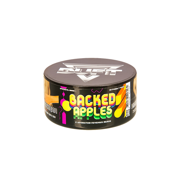 Табак Duft Baked Apples  20 грамм в Новосибирске