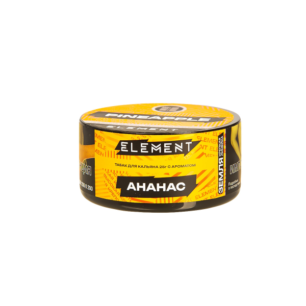 Табак Element Земля Pineapple New  25 грамм в Новосибирске