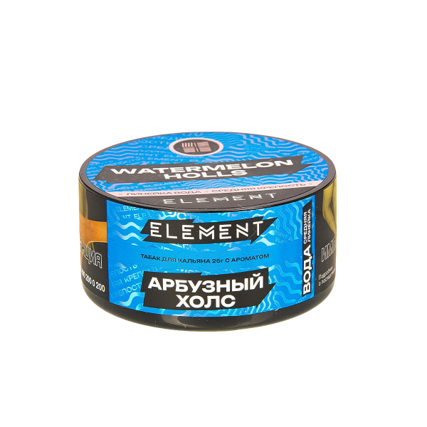 Табак Element Вода Watermelon Holls New  25 грамм в Новосибирске
