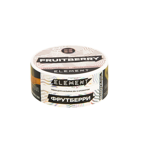 Табак Element Воздух Fruitberry New  25 грамм в Новосибирске