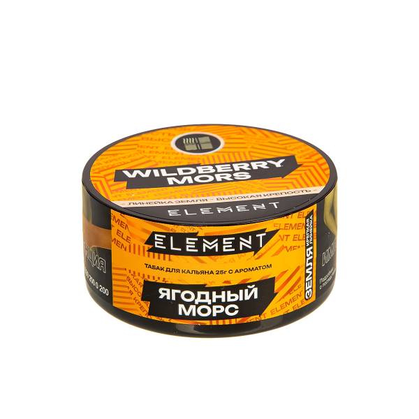 Табак Element Земля Wildberry Mors New  25 грамм в Новосибирске