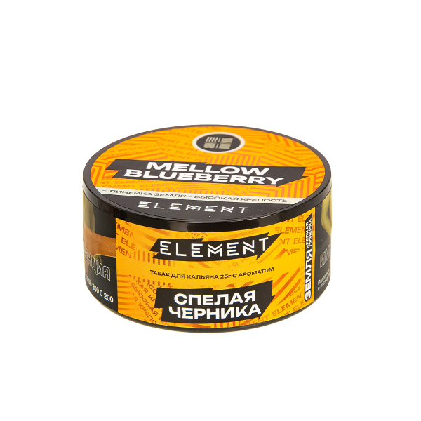 Табак Element Земля Mellow Blueberry New  25 грамм в Новосибирске