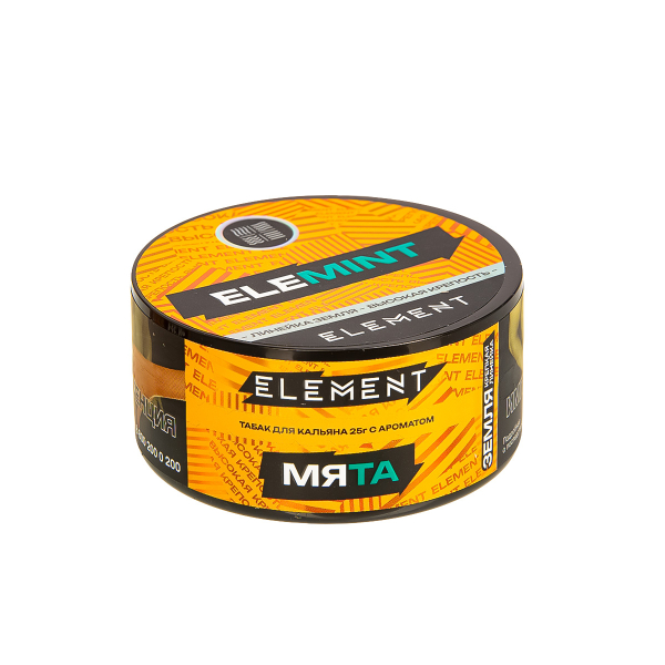 Табак Element Земля Elemint New  25 грамм в Новосибирске
