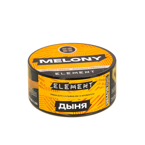 Табак Element Земля Melony New  25 грамм в Новосибирске