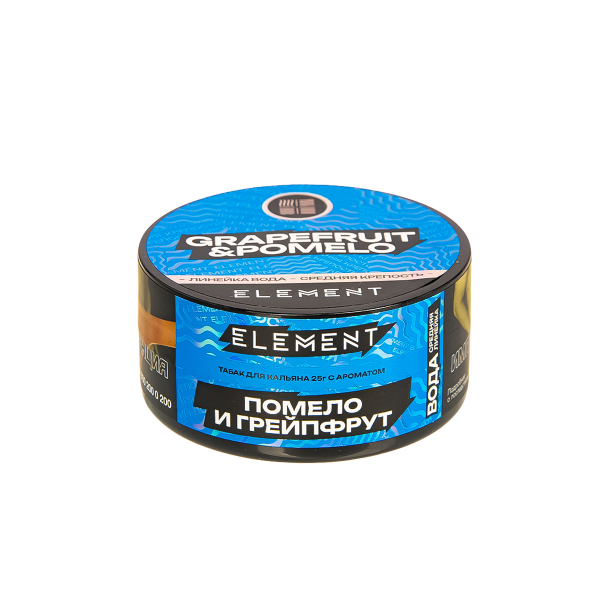 Табак Element Вода Grapefruit&Pomelo New  25 грамм в Новосибирске