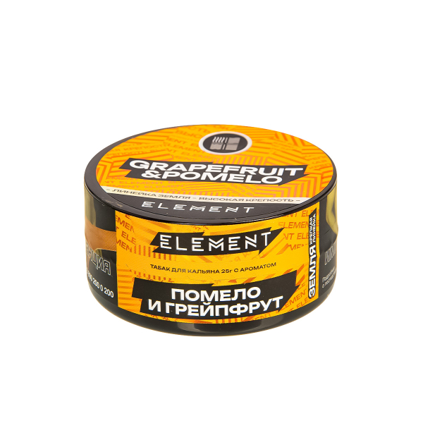 Табак Element Земля Grapefruit&Pomelo New  25 грамм в Новосибирске