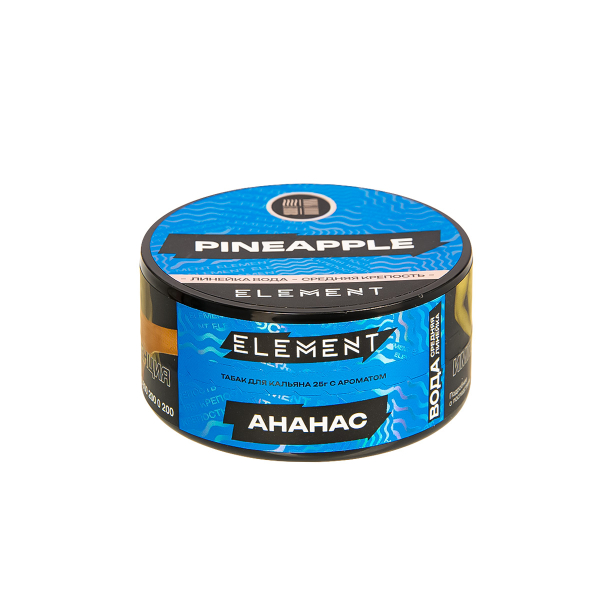 Табак Element Вода Pineapple New  25 грамм в Новосибирске