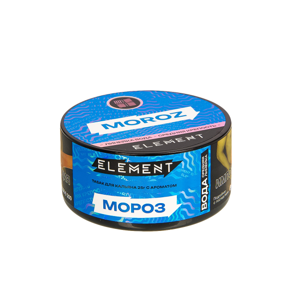 Табак Element Вода Moroz New  25 грамм в Новосибирске