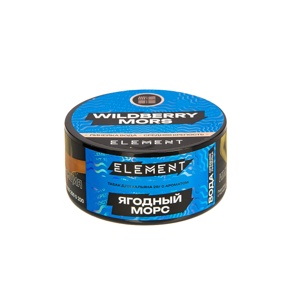 Табак Element Вода Wildberry Mors New  25 грамм в Новосибирске