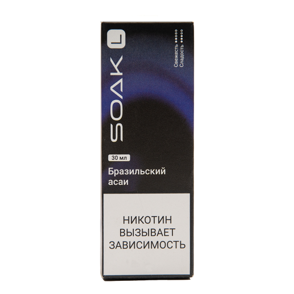 Жидкость Soak L30 Brazilian Acai 30 Мл 2 Мг в Новосибирске