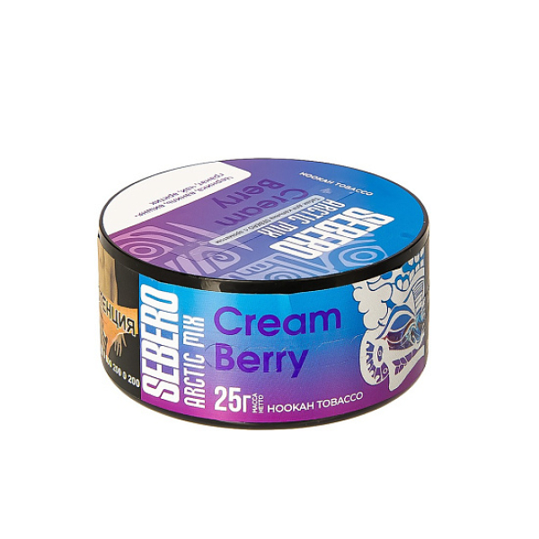 Табак Sebero Arctic Mix Cream Berry  25 грамм в Новосибирске