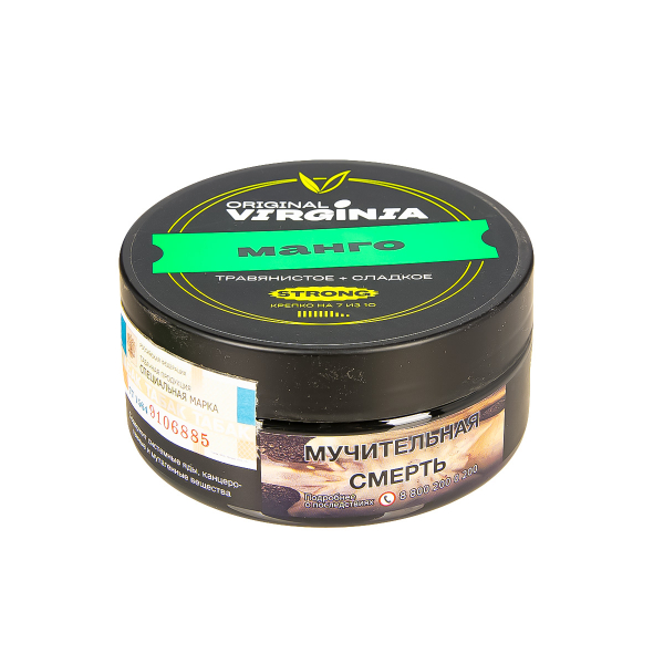 Табак Original Virginia Strong Манго  100 грамм в Новосибирске