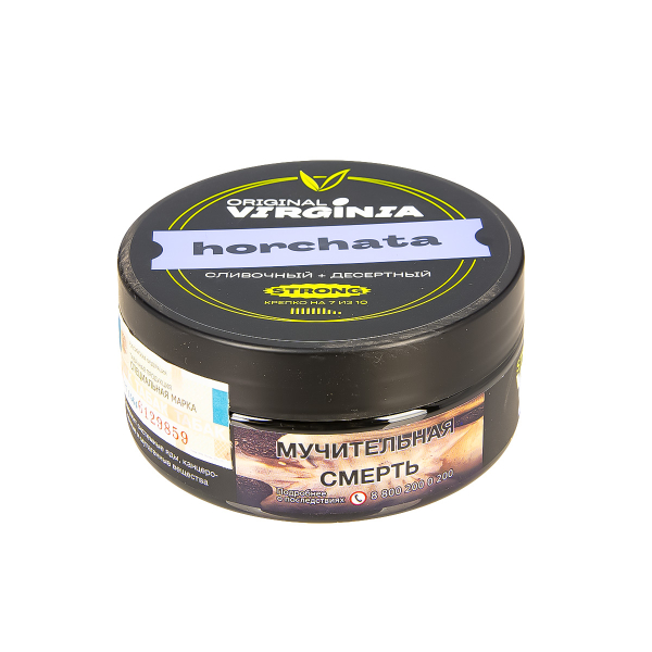 Табак Original Virginia Strong Horchata  100 грамм в Новосибирске