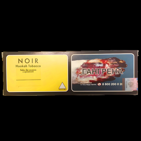 Табак Tangiers Strawberry Lemonade (Клубничный Лимонад) Noir  250 грамм в Новосибирске