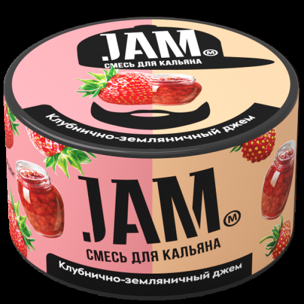 Смесь Jam Клубнично-Земляничный Джем  250 гр в Новосибирске