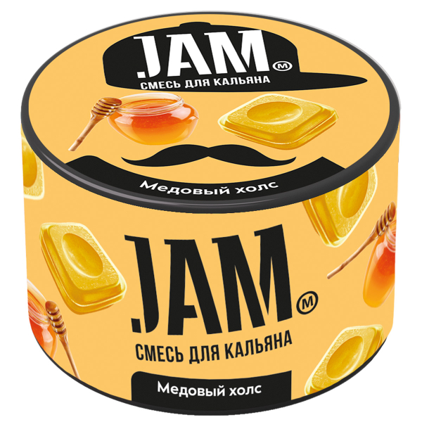 Смесь Jam Медовый Холс  250 гр в Новосибирске