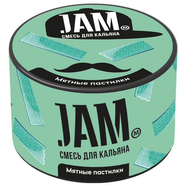 Смесь Jam Мятные Пастилки  250 гр в Новосибирске