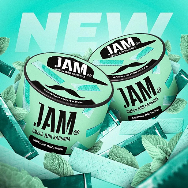 Смесь Jam Мятные Пастилки  50 гр в Новосибирске