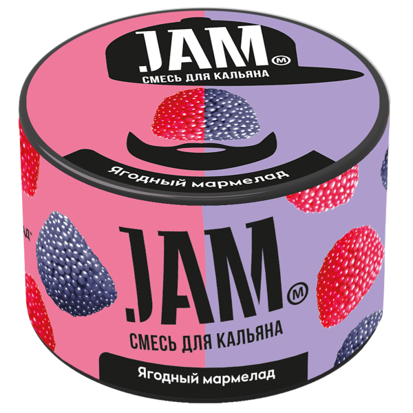 Смесь Jam Ягодный Мармелад  250 гр в Новосибирске