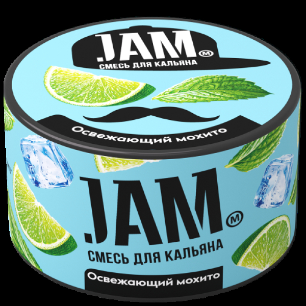 Смесь Jam Освежающий Мохито  250 гр в Новосибирске