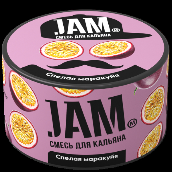 Смесь Jam Спелая Маракуйя  250 гр в Новосибирске