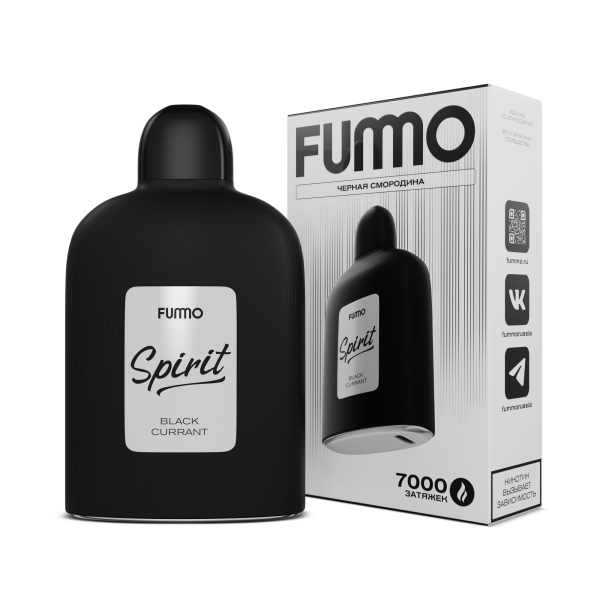 Электронка Fummo Spirit Черная Смородина   в Новосибирске
