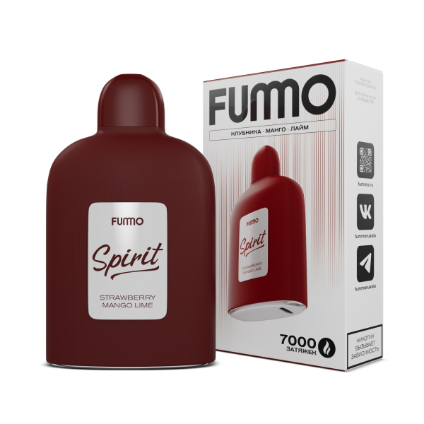 Электронка Fummo Spirit Клубника Манго Лайм  в Новосибирске
