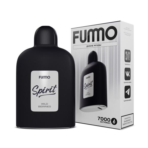 Электронка Fummo Spirit Дикие Ягоды  в Новосибирске