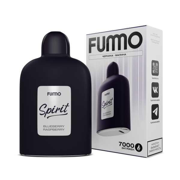 Электронка Fummo Spirit Черника Малина   в Новосибирске