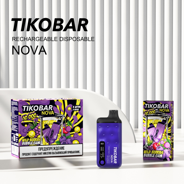 Электронка Tikobar Nova Жвачка С Лесными Ягодами 10000 Затяжек в Новосибирске