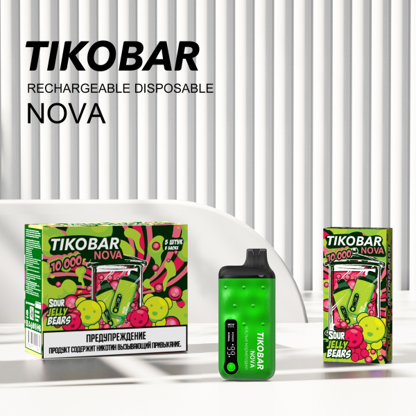 Электронка Tikobar Nova Кислые Мармеладки 10000 Затяжек в Новосибирске