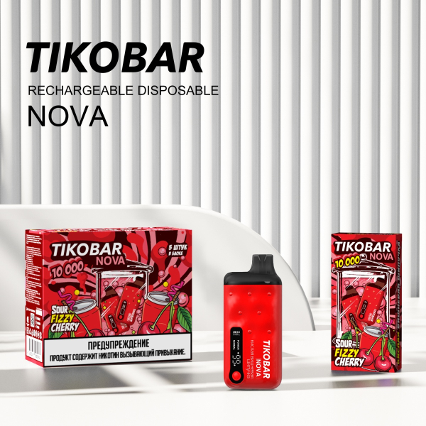 Электронка Tikobar Nova Кислая Вишневая Шипучка 10000 Затяжек в Новосибирске