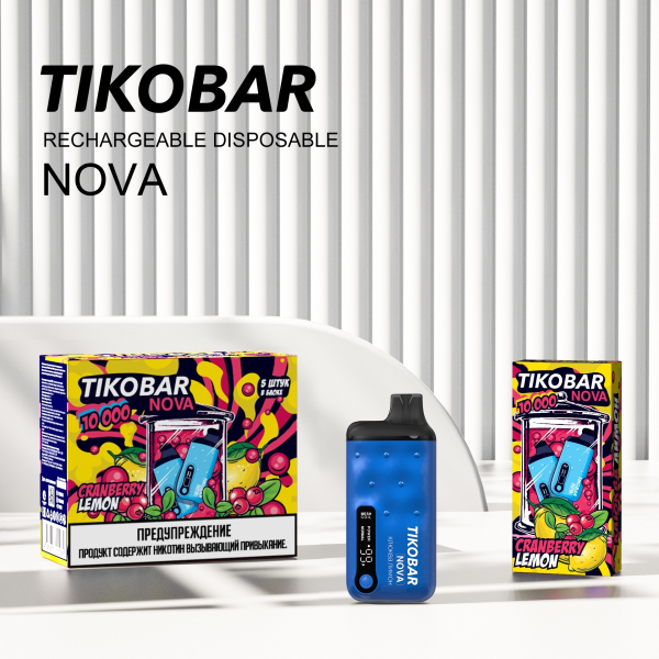 Электронка Tikobar Nova Клюква Лимон 10000 Затяжек в Новосибирске