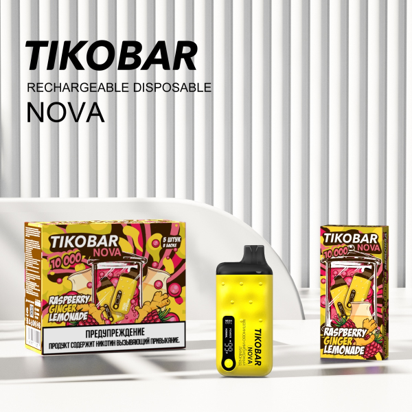 Электронка Tikobar Nova Малиново-Имбирный Лимонад 10000 Затяжек в Новосибирске