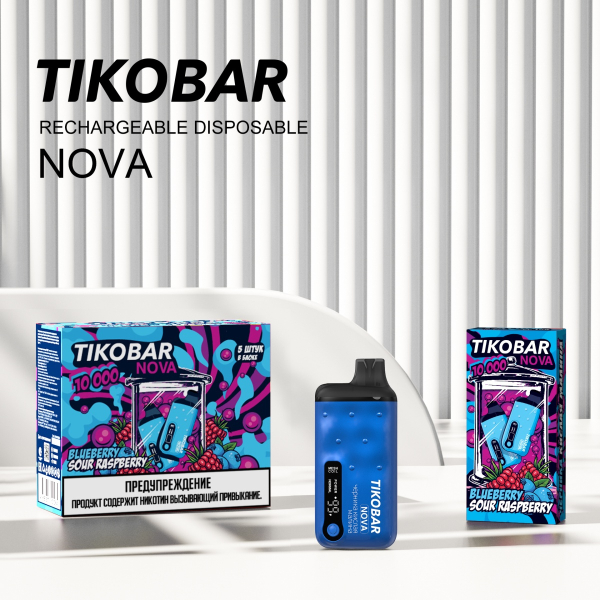Электронка Tikobar Nova Черника Кислая Малина 10000 Затяжек в Новосибирске