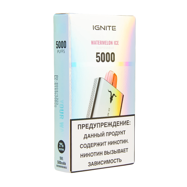 Электронка Ignite Watermelon Ice V2  в Новосибирске