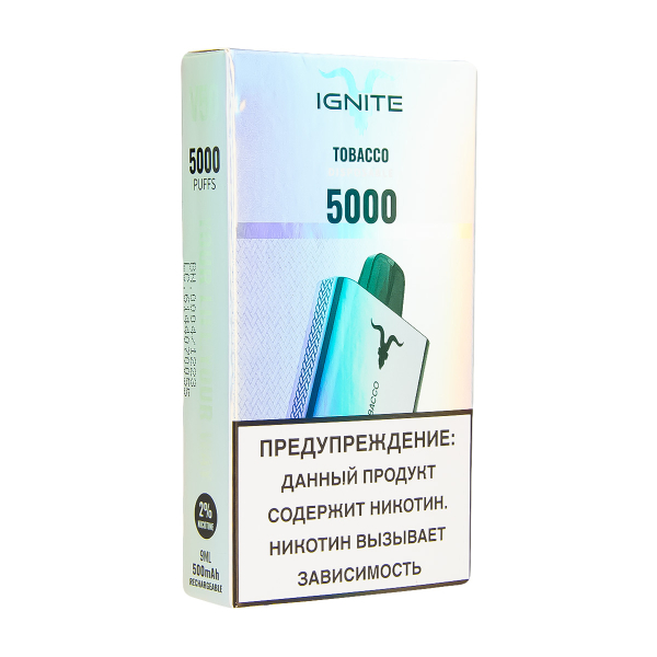 Электронка Ignite Tabacco V2  в Новосибирске