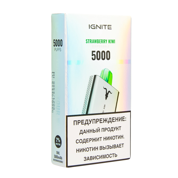 Электронка Ignite Strawberry Kiwi V2  в Новосибирске