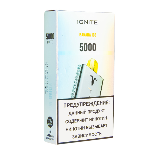 Электронка Ignite Banana Ice V2  в Новосибирске