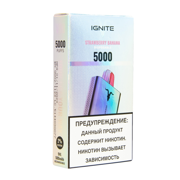 Электронка Ignite Strawberry Banana V2  в Новосибирске