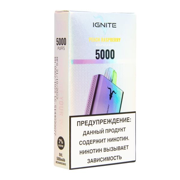 Электронка Ignite Peach Raspberry V2  в Новосибирске