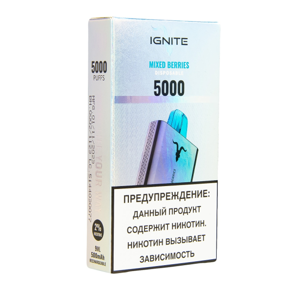 Электронка Ignite Mixed Berries V2  в Новосибирске