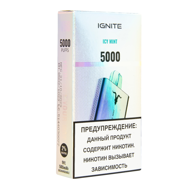 Электронка Ignite Ice Mint V2  в Новосибирске