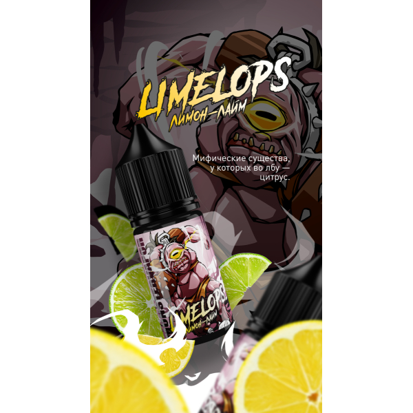 Жидкость MonsterVapor Salt Limelops 10 Мл 2 Мг в Новосибирске