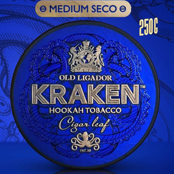 Табак Kraken Fig Peach   250 грамм в Новосибирске